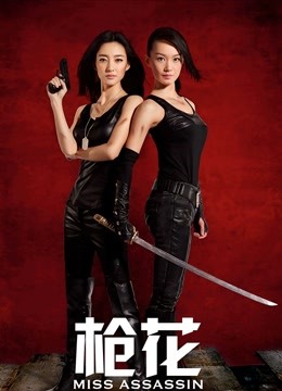 知名女神【玩偶姐姐】闺蜜『马苏儿』劲爆新作-可爱女孩Cos蓝发女仆[1V/241MB]